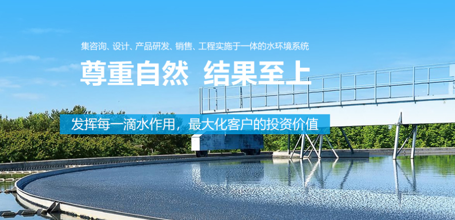 屋頂綠化的好處有很多，看看你能說(shuō)出幾點(diǎn)？